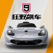 Ұ쭳9ٴһ2022 Ұ쭳9һȫ2022
