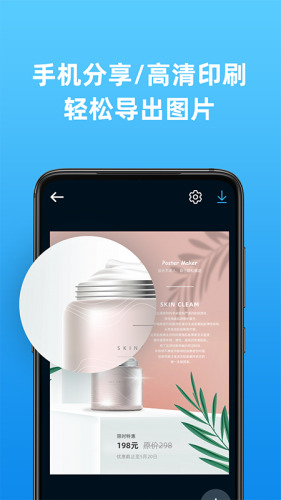 2022¹ٷʽ溣ʦ