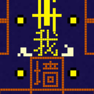 ҪԽ𶹶һȫ ҪԽ2022