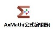 axmathѧʽ༭ v2.7058
