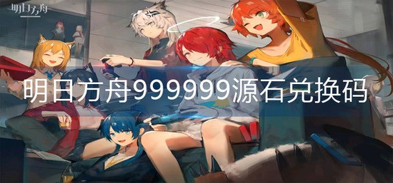 շԴʯһ202210 շۣ£999999Դʯһ