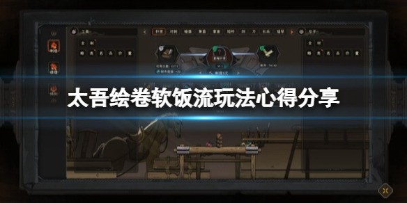 ̫淨ܹ ̫ô