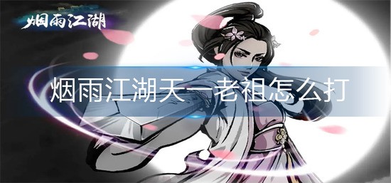 꽭һô һ򷨹