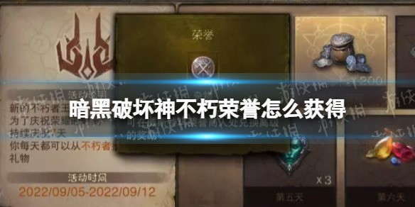 ƻȡ ƻô