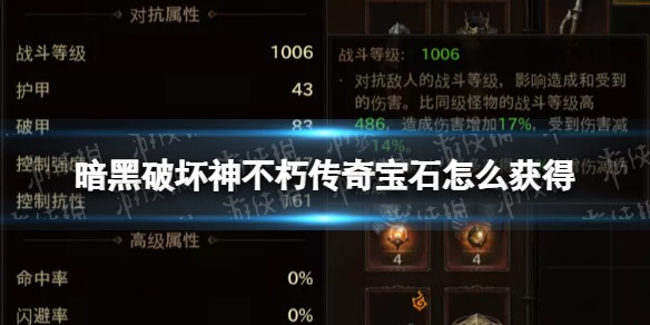 ƻഫ汦ʯȡ 汦ʯô