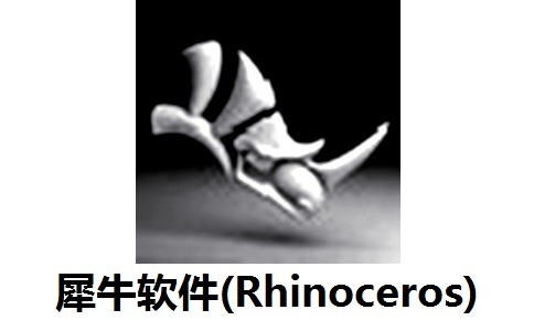 Ϭţ(Rhinoceros)° v8.0.22004 ɫ