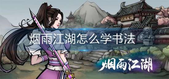 꽭鷨ôѧ 꽭鷨ѧϰ