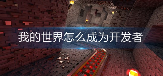ҵôΪ-ϸ蹥