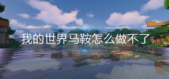 ҵϳɲô-Ϊʲô