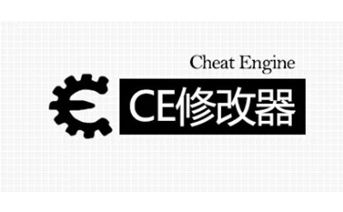 CE޸(Cheat Engine) v7.4