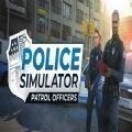 美国警察模拟器2022最新版