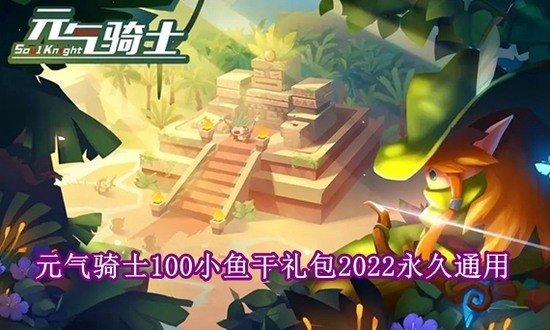 Ԫʿһ()С2022-100С()2022