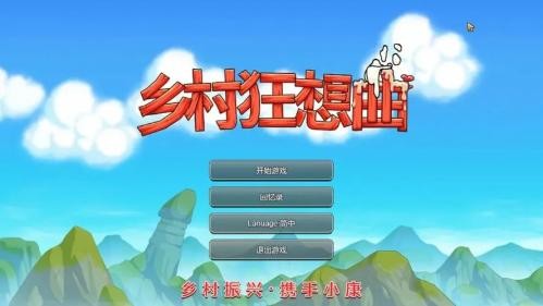 ˢǮ ôˢǮ