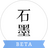 ʯīĵٷ԰  v3.0.0