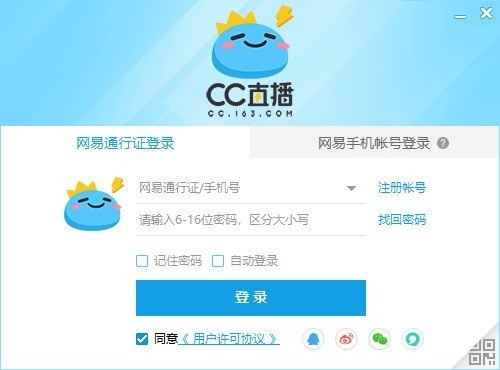 CCֱ°