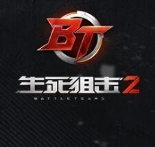 ѻ2һǹ ѻ2Ѷһǹ֧
