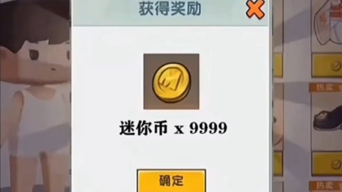 ļ10 öһ2022