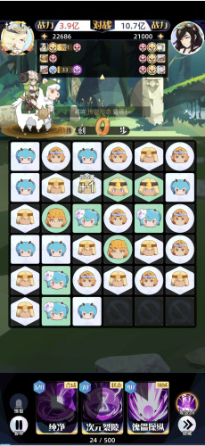 ٻϳ2ͨβô ͨβĴ򷨹
