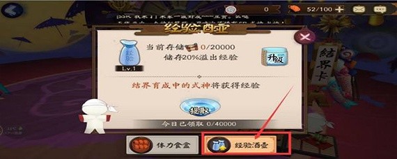 ʦƺҪʲô ʦƺ