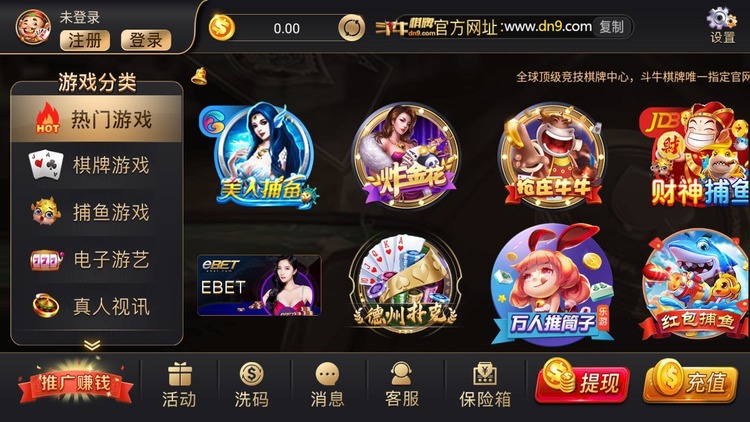 ţapp