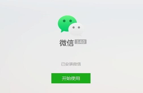 2022΢ŵ԰3