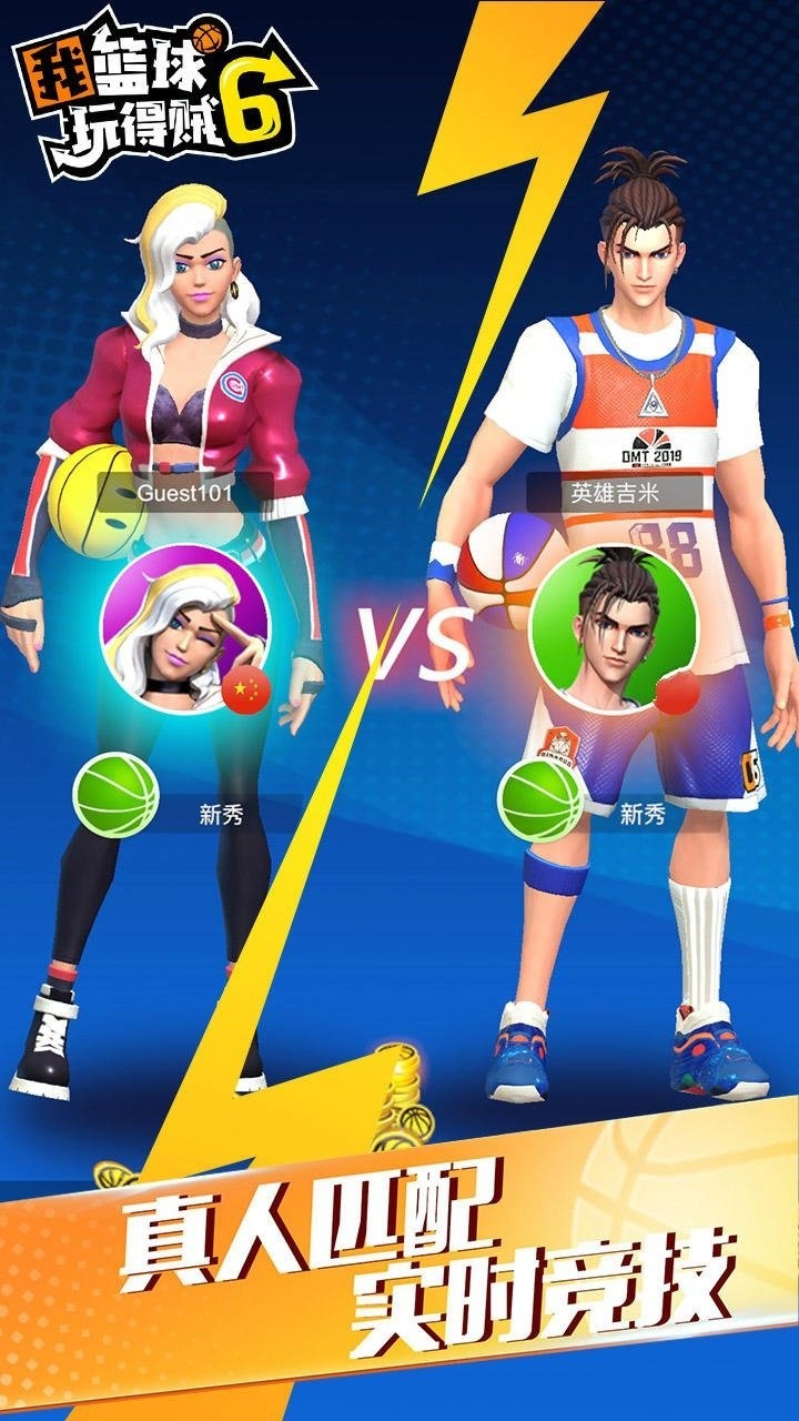 6ƽ