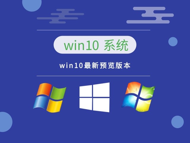 Win10ϵͳ쳣г޷Ҫô