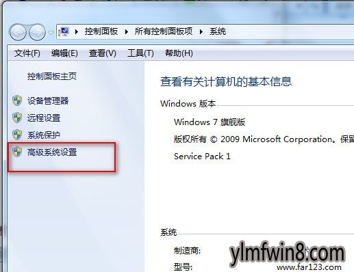 绰W7޷ԿĴ