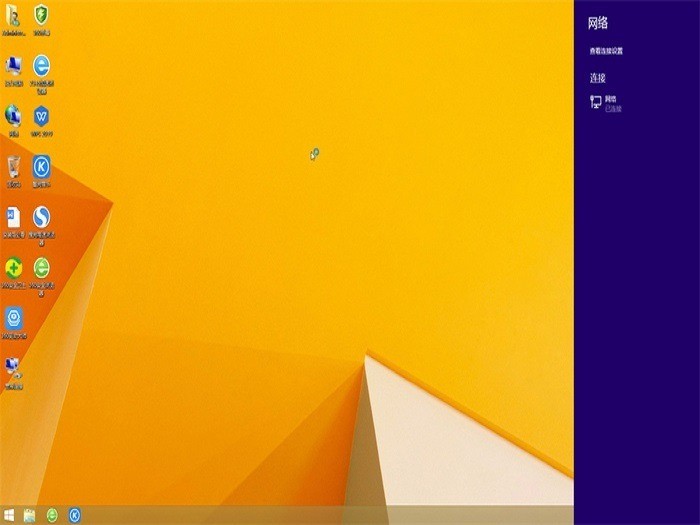 ϵͳ֮ҽһWin8.1רҵϵͳ