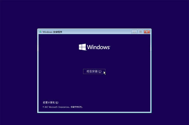 Win10  ˲ԹܼWin10Գм¼ķ