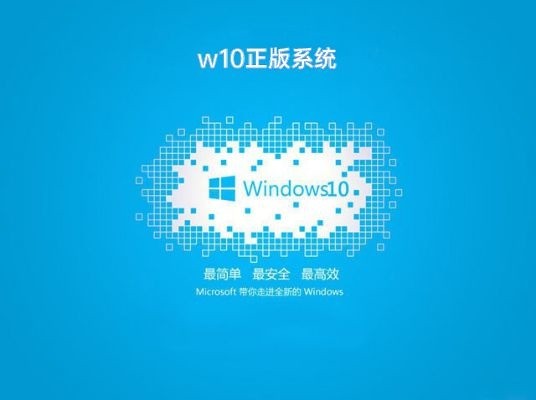 ¼ԱWin8.1ϵͳԭ