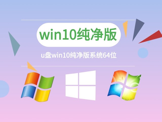 ϻиwin10Ļķ