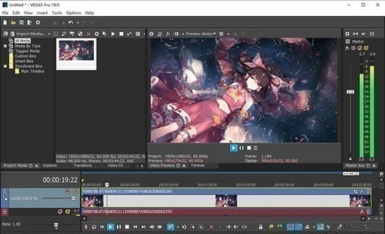 VEGAS Pro 18ʽ
