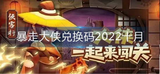 ߴһ2022ʮ ߴһȫЧ