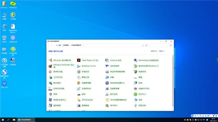 Թ˾Win7ϵͳ޷ֵ󷽰