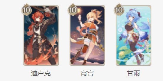 ԭʥٻPVE㿨ô ԭʥٻPVE㿨