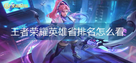 ҫӢʡô-Ӣʡ鿴