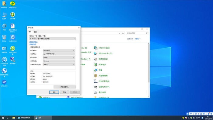 Win10Բδ