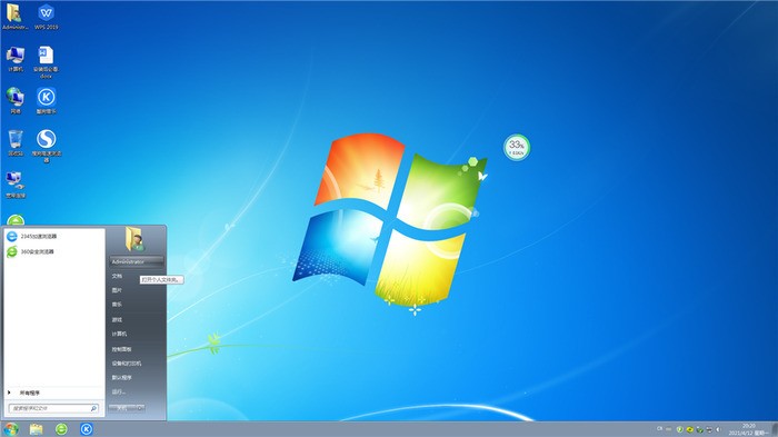 RAIDʲôΪWin10ϵͳRAID