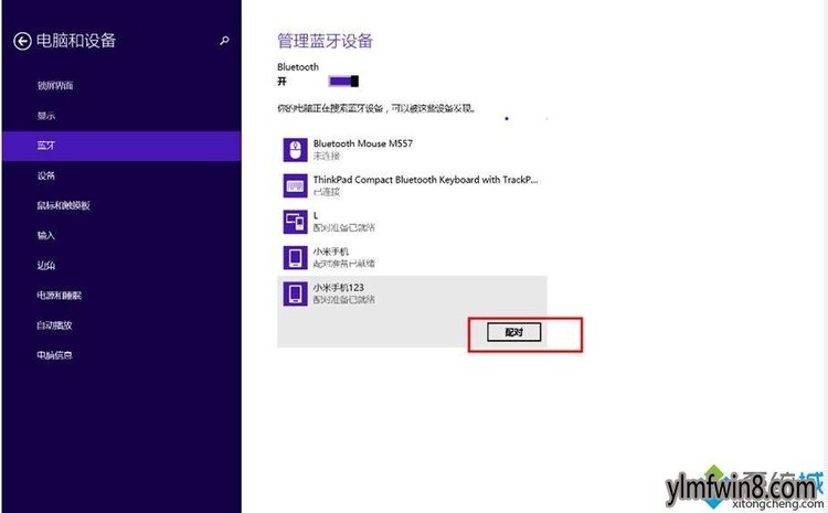 WIN7ѸѹĲ