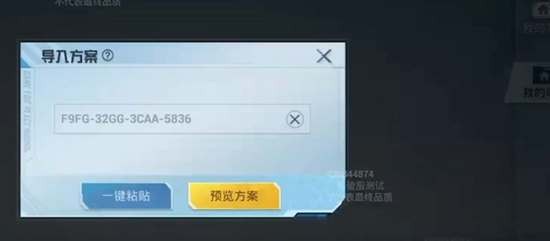 ƽӢ԰ģʽЩ ƽӢ԰ģʽȫ