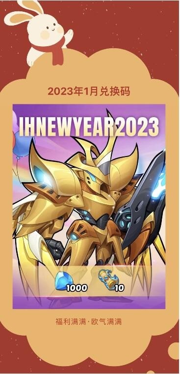 5000ʯͨ ¶һ2023