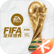 fifaȡ5000ȯһ    ȡ5000ȯһȫ