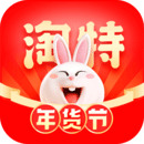 淘特app下载安装官方免费下载  v5.26.1