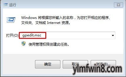 w10콢޸DefaultTTLֵߴҳٶȼ
