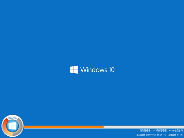 ľַWin10ͥ涫ProjectϷô죿
