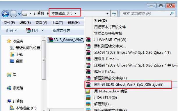 ȼwin7ϵͳprofileδܵ¼,޷ϵͳд̡߳ô죿