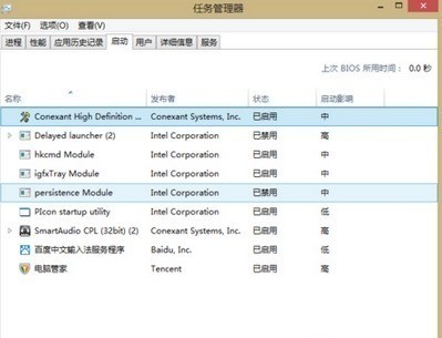 win8.1ϵͳװnet.4.0 ʾHRESULT 0xc8000222ô