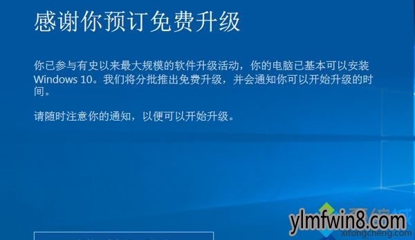 νֹWin10ԤԶ