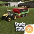 模拟农场23手机版下载